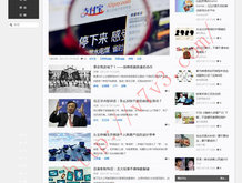 丹东彩吧联盟天牛图库